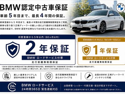 2025 BMW 2 SERIES GRAN COUPE 照片 5
