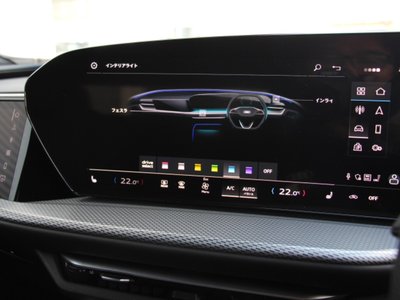 2025 AUDI Q5 photo 16