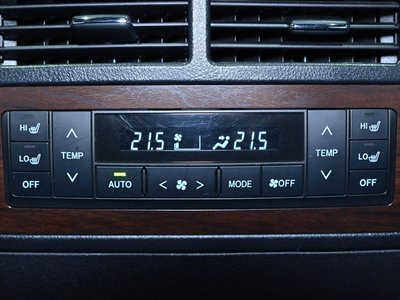2017 Toyota LAND CRUISER 200 — фото 41
