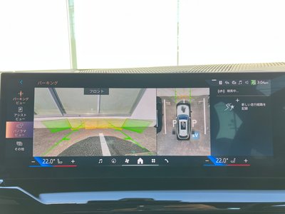 2025 BMW 5 SERIES TOURING 照片 16
