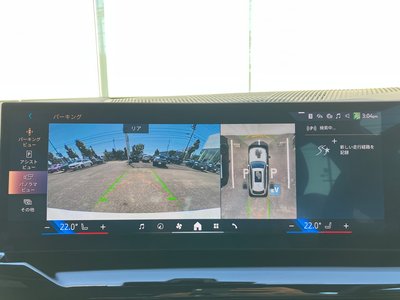2025 BMW 5 SERIES TOURING 照片 15