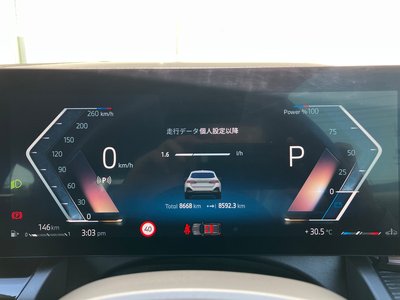 2025 BMW 5 SERIES TOURING 照片 11