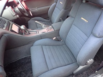 1996 Nissan FAIRLADY Z 缩略图 25