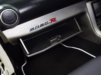 2002 Nissan SYLVIA — фото 27