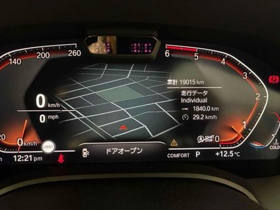 2020 BMW 8 SERIES GRAN COUPE thumbnail 23