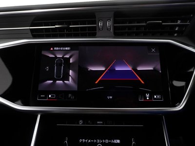 2023 AUDI A6 AVANT thumbnail 23