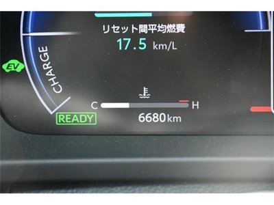 صورة 47 لـ 2023 Toyota CROWN CROSSOVER