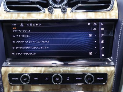 2023 Bentley BENTAYGA thumbnail 34