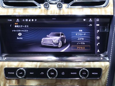 2023 Bentley BENTAYGA thumbnail 31