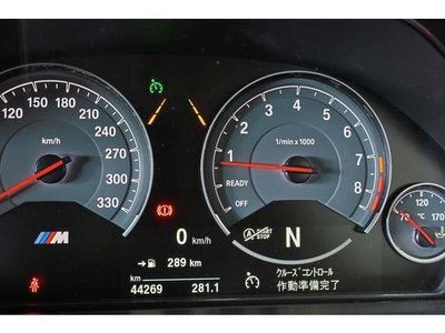 2015 BMW M3 SEDAN — миниатюра 65