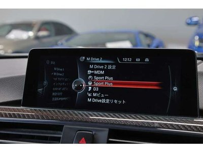 2015 BMW M3 SEDAN — миниатюра 66