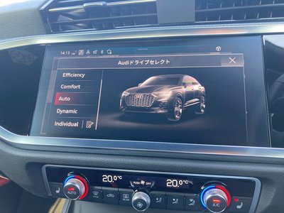 2024 AUDI Q3 SPORTBACK photo 8