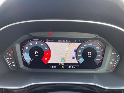 2024 AUDI Q3 SPORTBACK photo 13