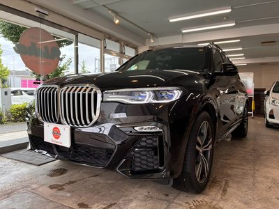 2021 BMW X7 photo 2