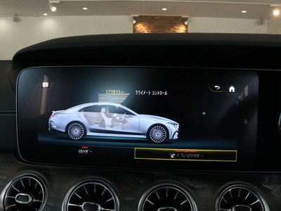 صورة 12 لـ 2022 Mercedes-BENZ CLS
