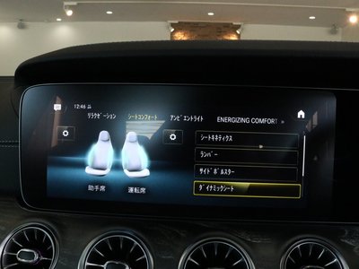 صورة 13 لـ 2022 Mercedes-BENZ CLS