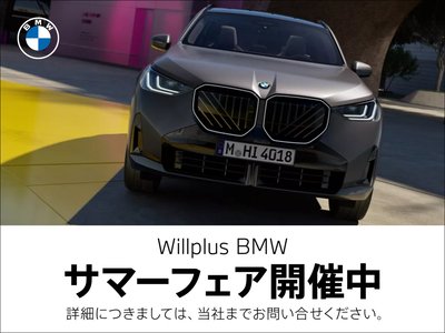 صورة 2 لـ 2022 BMW 2 SERIES COUPE