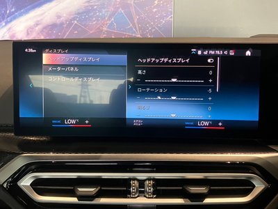 صورة 26 لـ 2022 BMW 2 SERIES COUPE