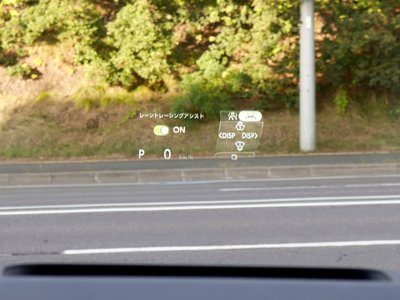 2024 Toyota VELLFIRE thumbnail 19