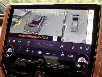 2024 Toyota VELLFIRE thumbnail 58