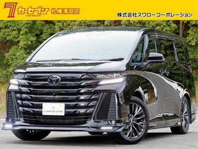 2024 Toyota VELLFIRE photo 1