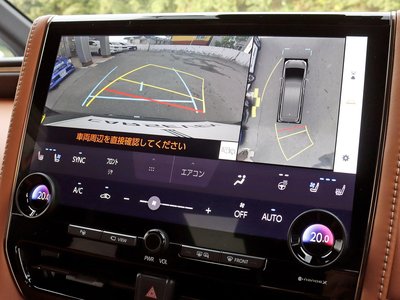 2024 Toyota VELLFIRE photo 10