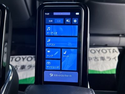 صورة 16 لـ 2025 Toyota ALPHARD