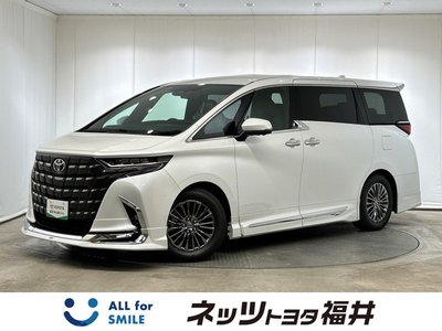 صورة 1 لـ 2025 Toyota ALPHARD