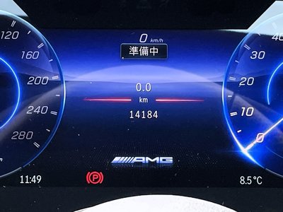 2023 Mercedes-BENZ EQS AMG photo 23