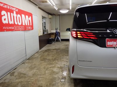 صورة 64 لـ 2025 Toyota ALPHARD