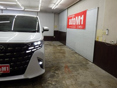 صورة 62 لـ 2025 Toyota ALPHARD