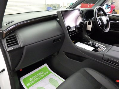 صورة 12 لـ 2025 Toyota ALPHARD