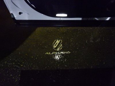 صورة 59 لـ 2025 Toyota ALPHARD