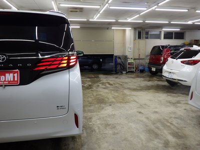 صورة 63 لـ 2025 Toyota ALPHARD