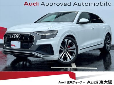 2021 AUDI Q8 photo 1