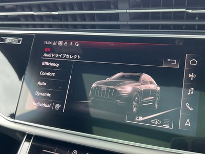 2021 AUDI Q8 thumbnail 24
