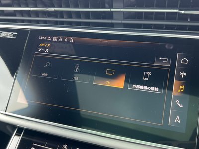 2021 AUDI Q8 thumbnail 21