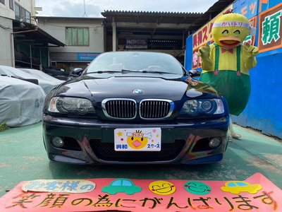 صورة 11 لـ 2001 BMW M3 CABRIOLET