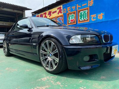 صورة مصغرة 54 لـ 2001 BMW M3 CABRIOLET