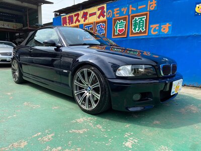 صورة مصغرة 111 لـ 2001 BMW M3 CABRIOLET