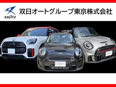 صورة 3 لـ 2025 MINI COOPER COUNTRYMAN