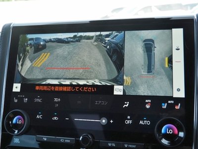 2025 Toyota ALPHARD 照片 50