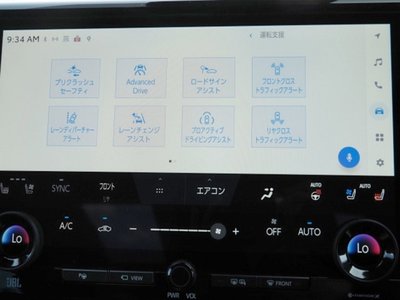2025 Toyota ALPHARD 照片 57