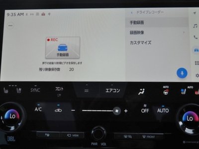 2025 Toyota ALPHARD 照片 59