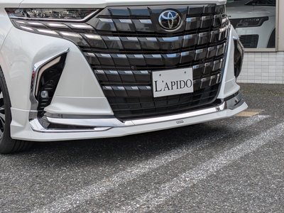 صورة 28 لـ 2024 Toyota ALPHARD