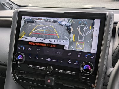 صورة 57 لـ 2024 Toyota ALPHARD