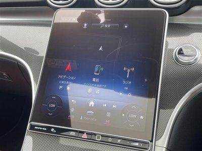 2023 Mercedes-BENZ C-CLASS AMG photo 5