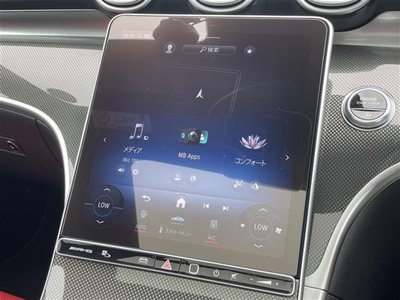 2023 Mercedes-BENZ C-CLASS AMG photo 6