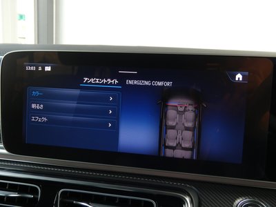 2024 Mercedes-BENZ V-CLASS photo 12