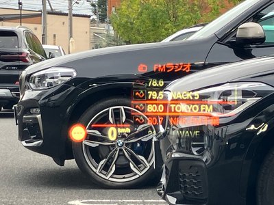 2021 BMW 8 SERIES GRAN COUPE thumbnail 27